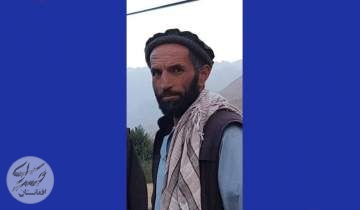 طالبان یک بزرگ قومی را در پنجشیر بازداشت کردند