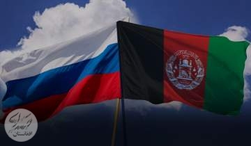 سیاست خارجی روسیه نسبت به قدرت‌یابی دوباره طالبان در افغانستان 
