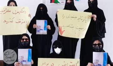 جریان‌های مدافع حقوق زنان، خواستار آزادی فعالین حقوق زن از زندان‌های طالبان شدند
